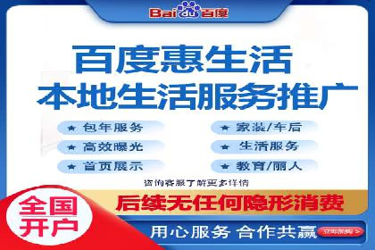 案例解析：SEM优化师如何实现快速效果转化