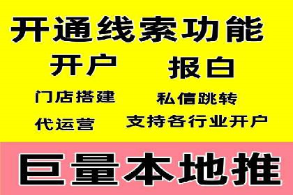 谷歌SEM成功案例：助力企业业绩增长